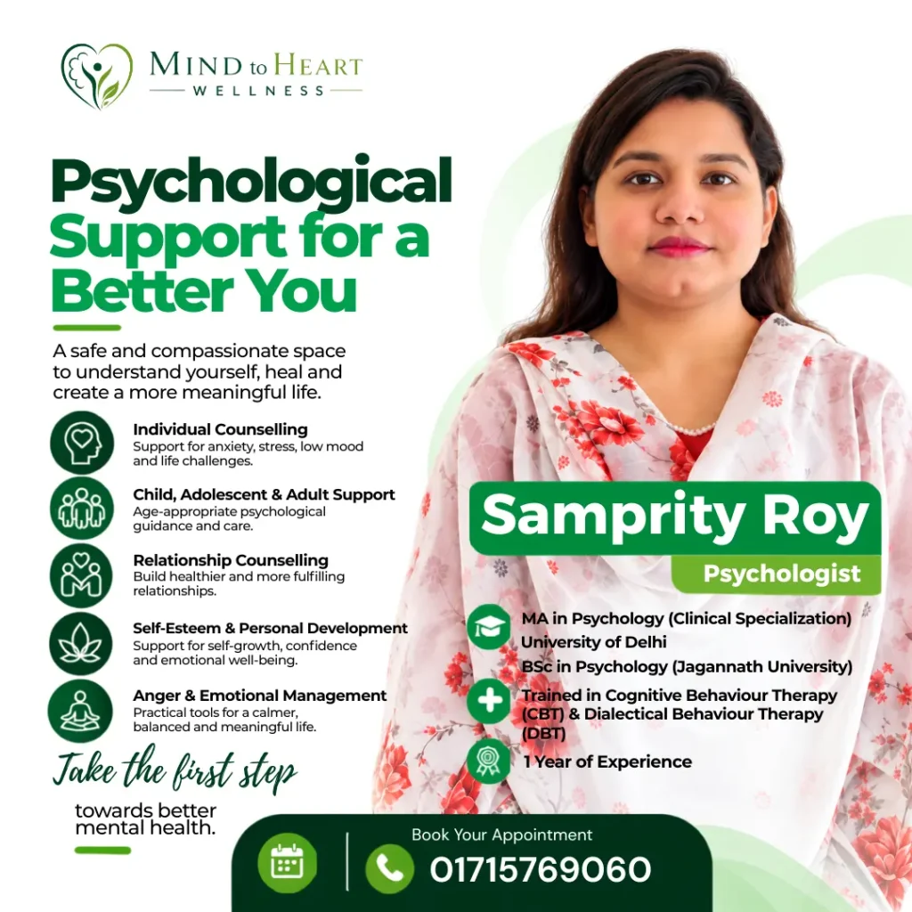 Samprity Roy
