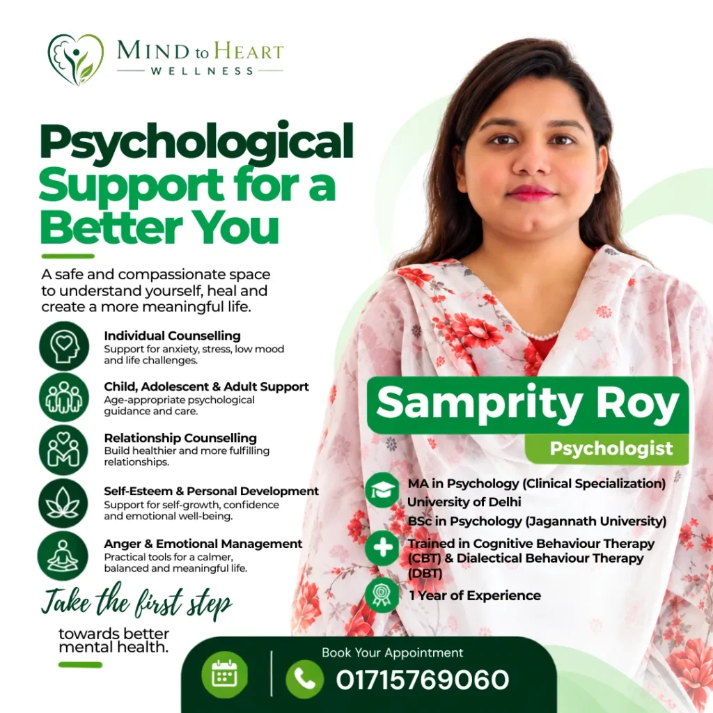 Samprity Roy