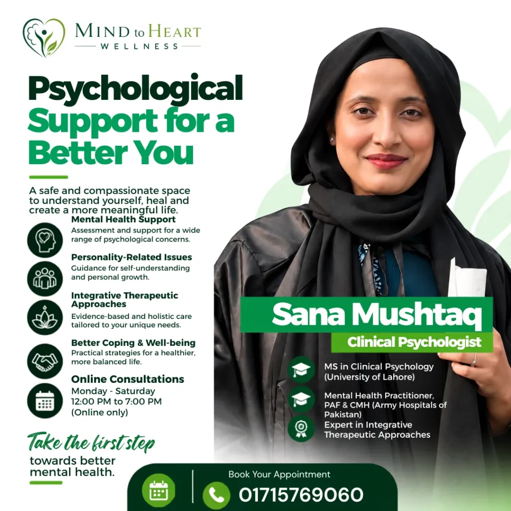 Sana Mushtaq