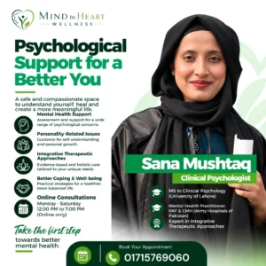 Sana Mushtaq